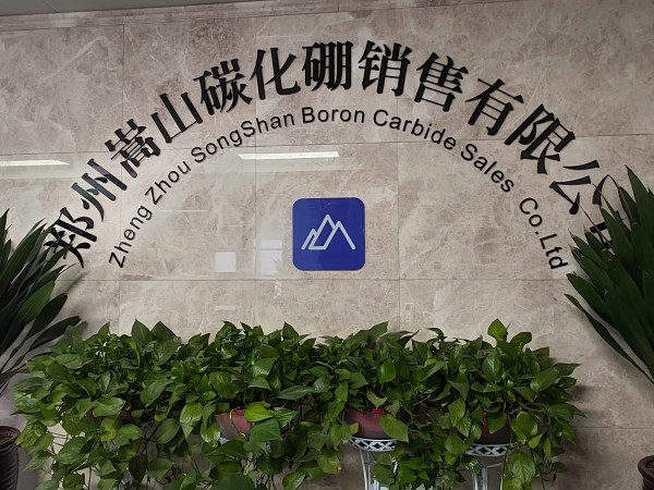 微信图片_20230331105703(1).jpg